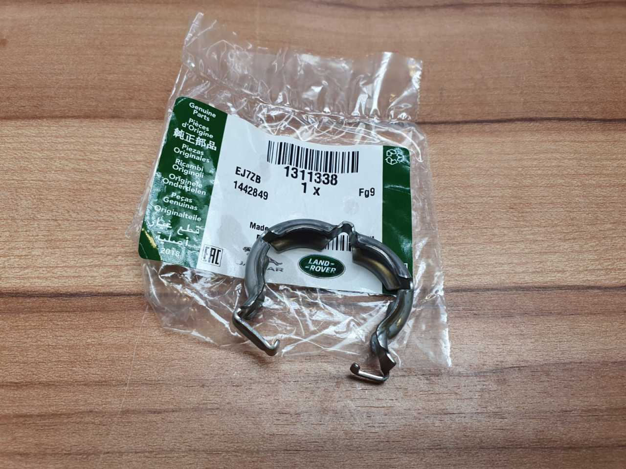 Range Rover Sport Discovery EGR Kelepçesi 1311338