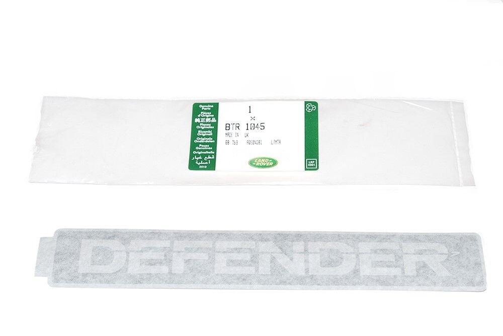 BTR1045 Ön Panjur DEFENDER Logosu Defender