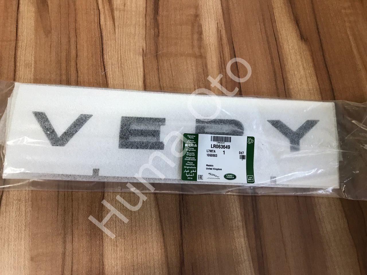Discovery Sport Arka VERY Yazı LR063649