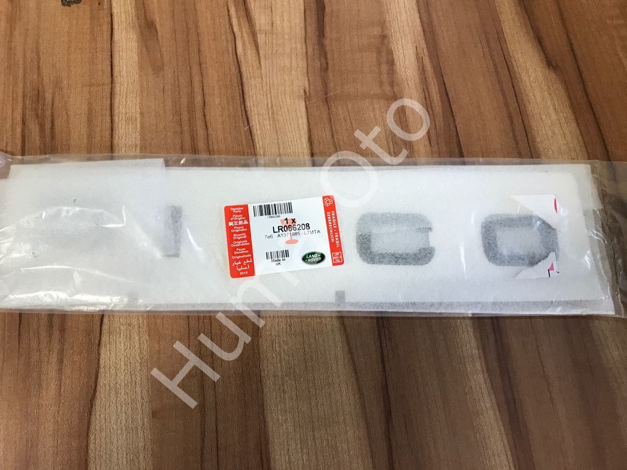 Discovery Sport Kaput Yazısı LR086208