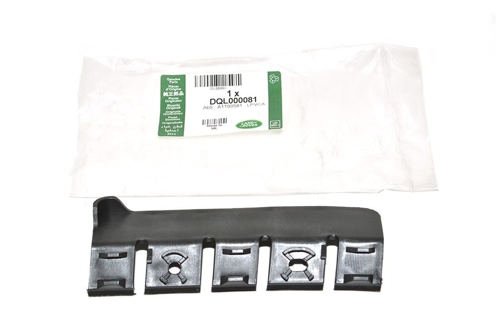 DQL000081 Braket Arka Tampon Sağ Discovery 3 4