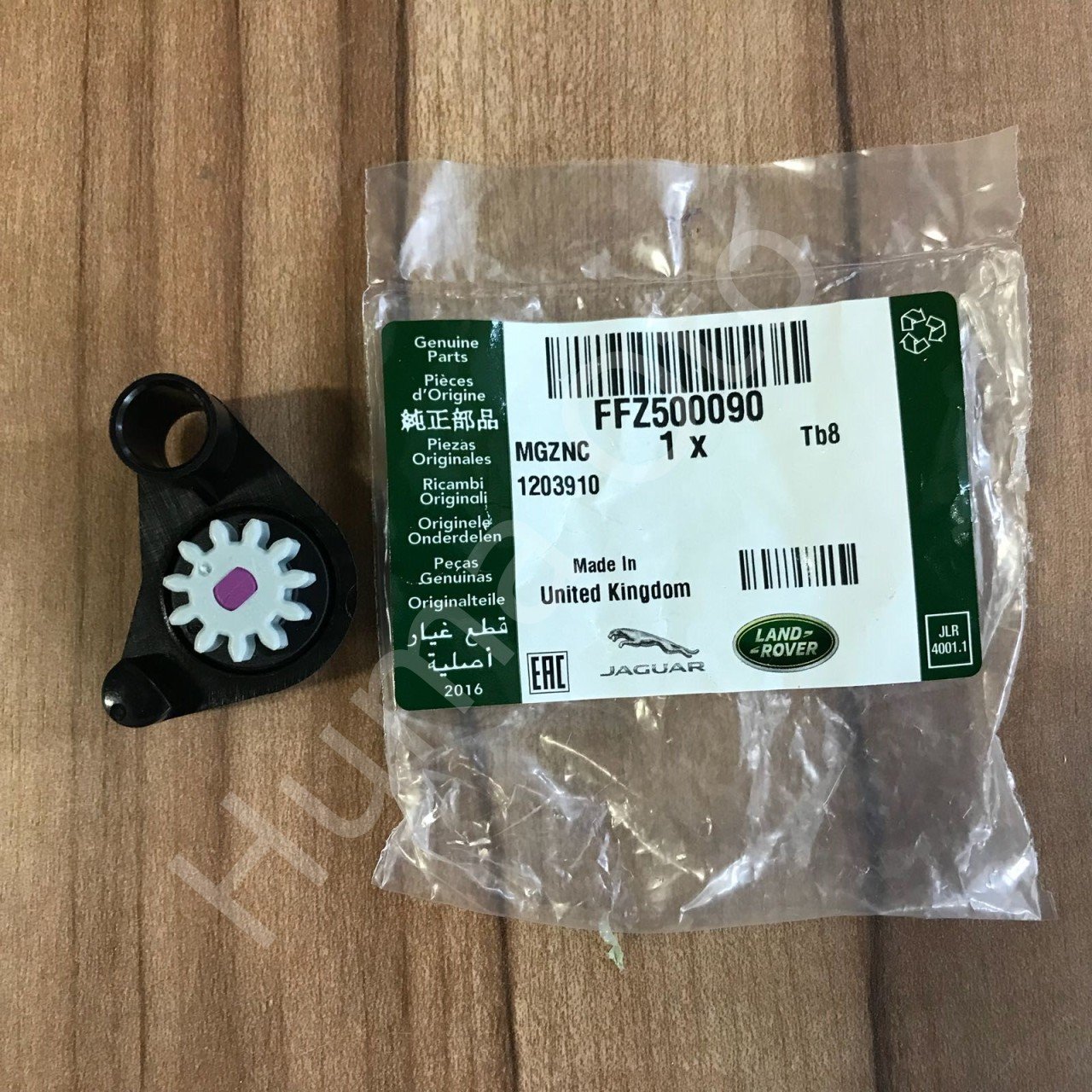 Range Rover Sport Discovery Torpido Kilidi Kapak Amortisörü FFZ500090