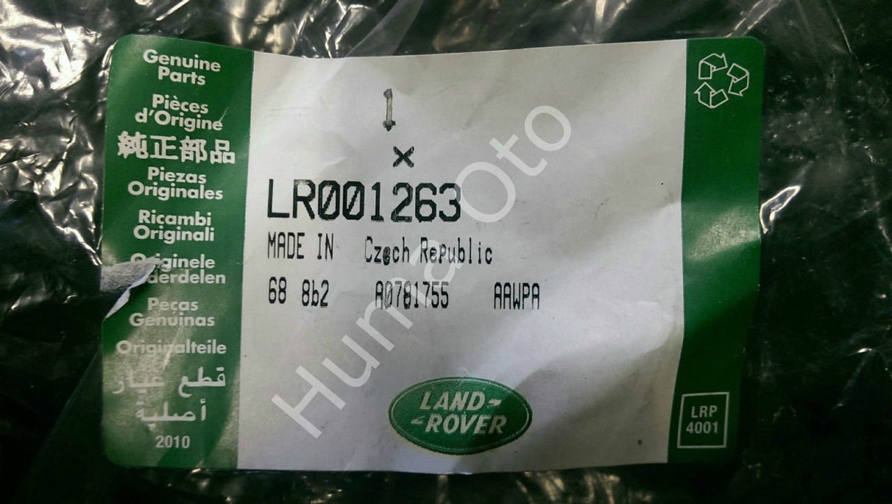 Freelander 2 Hortum LR001263