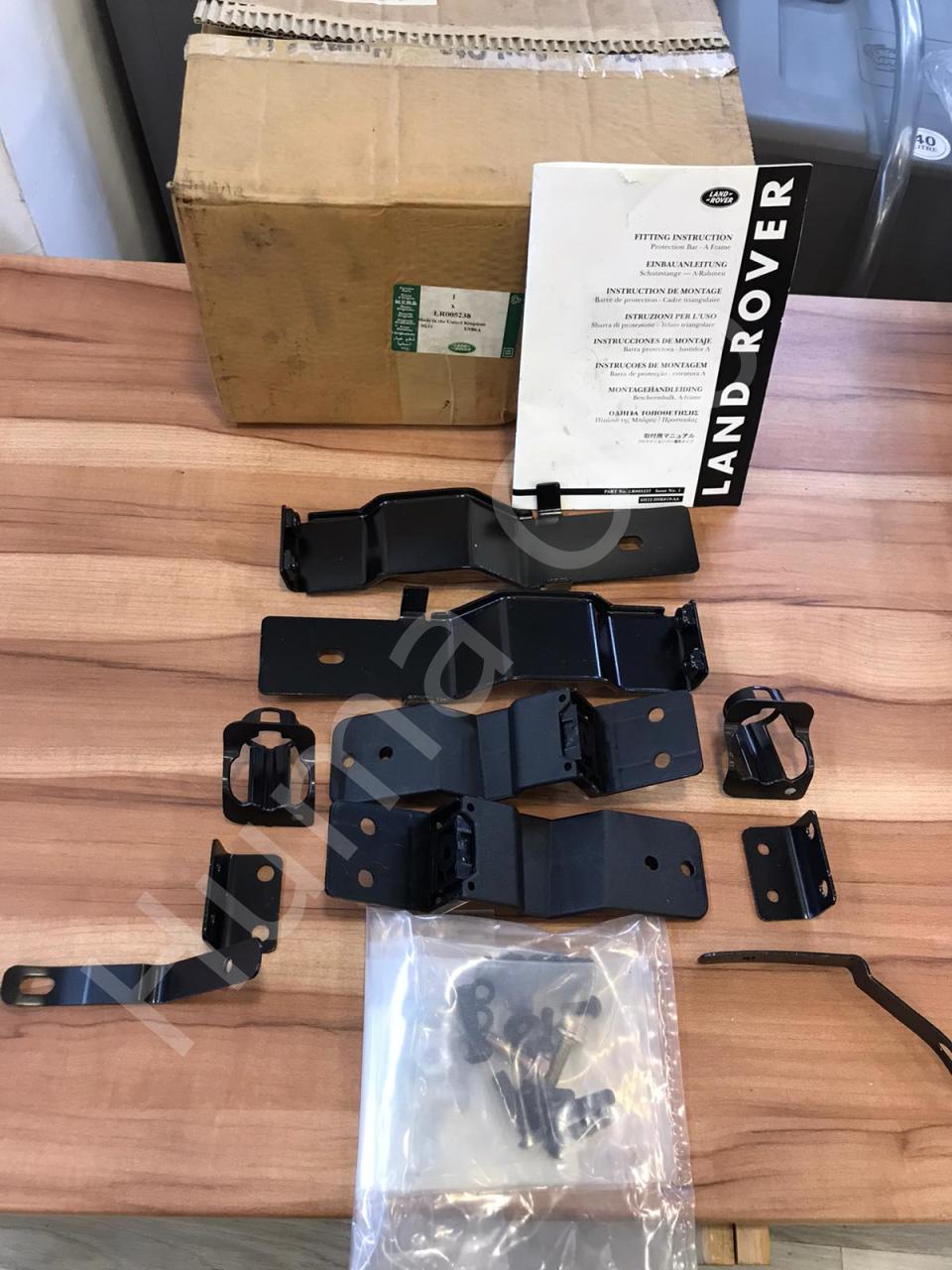 Discovery 3 Tampon Koruma Montaj Kiti LR005238