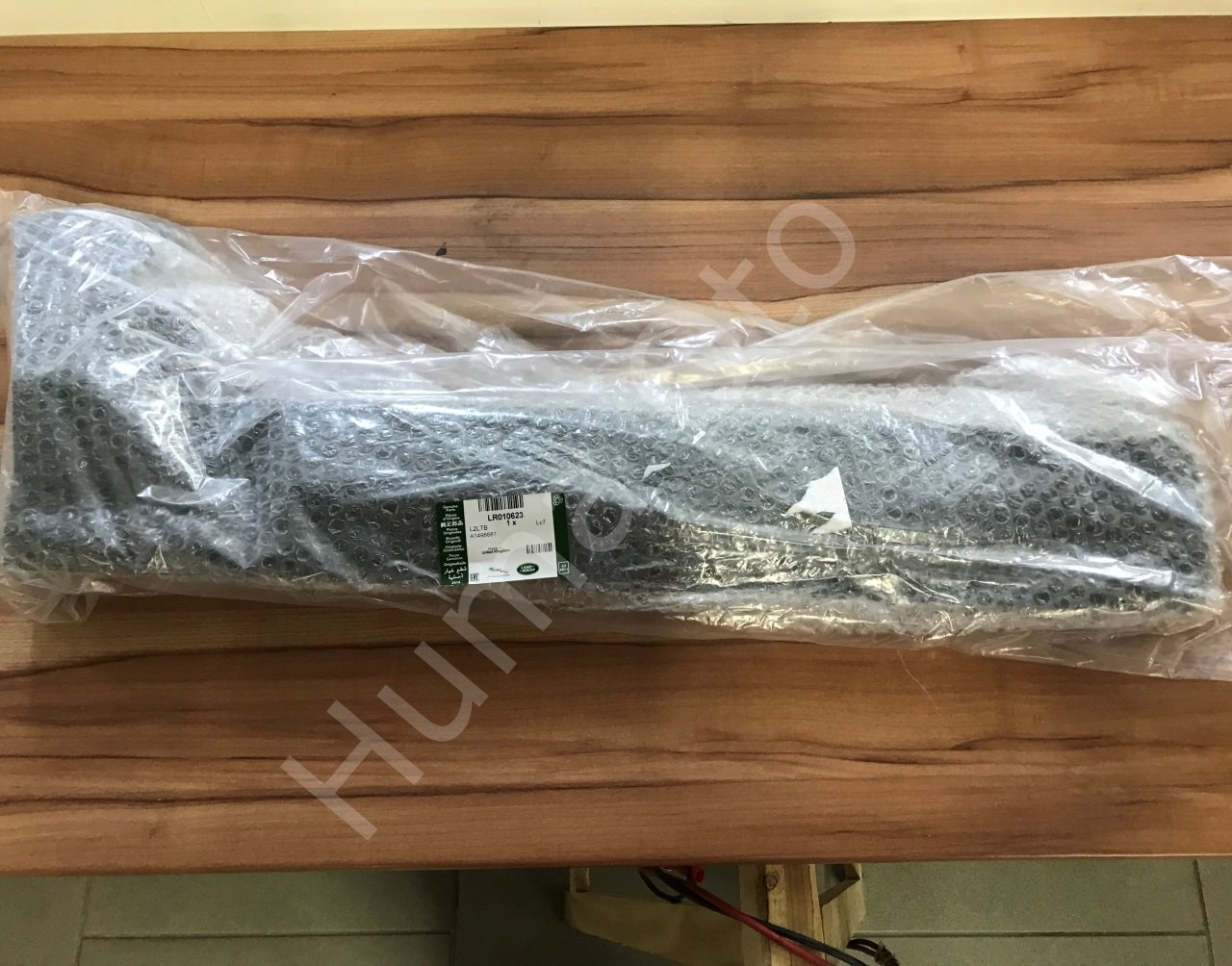 Arka Kapı Çıtası Sağ LR010623