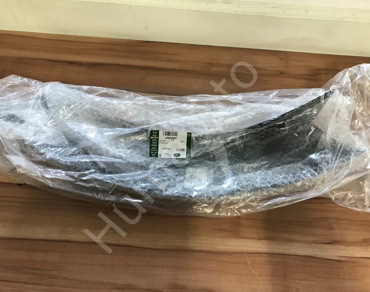 Sağ Arka Çamurluk Çıtası LR010627