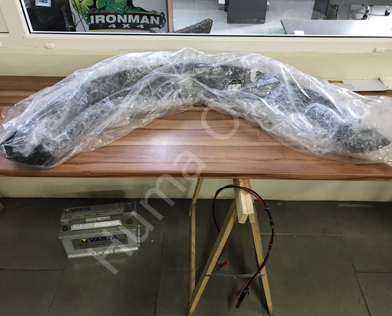 Discovery 3 4 Sağ Ön Çamurluk Çıtası LR010631