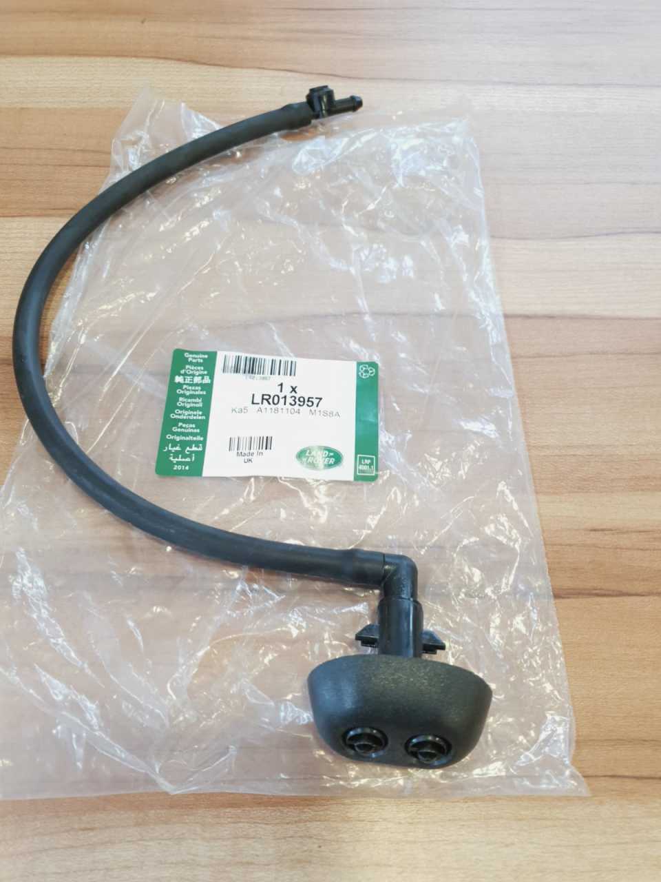 Discovery 4 Far Yıkama Fıskiyesi Sağ LR013957