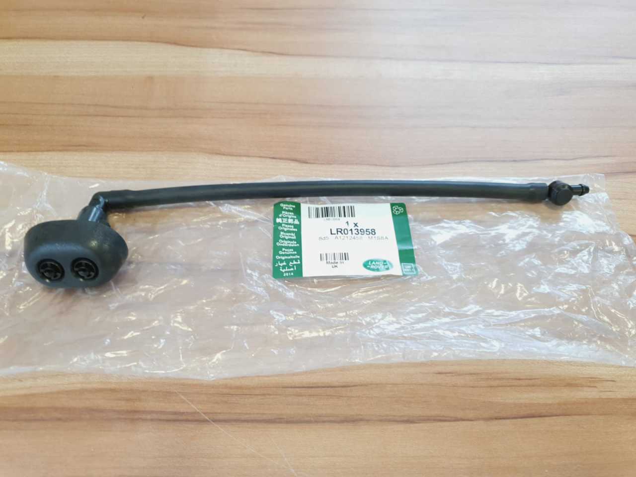 Discovery 4 Far Yıkama Fıskiyesi Sol LR013958