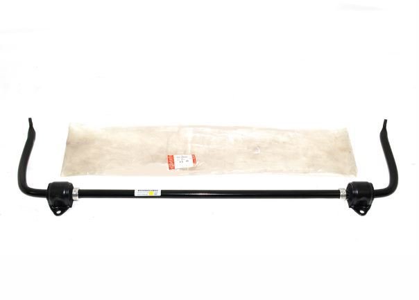 Discovery 4 Arka Viraj Demiri LR015335