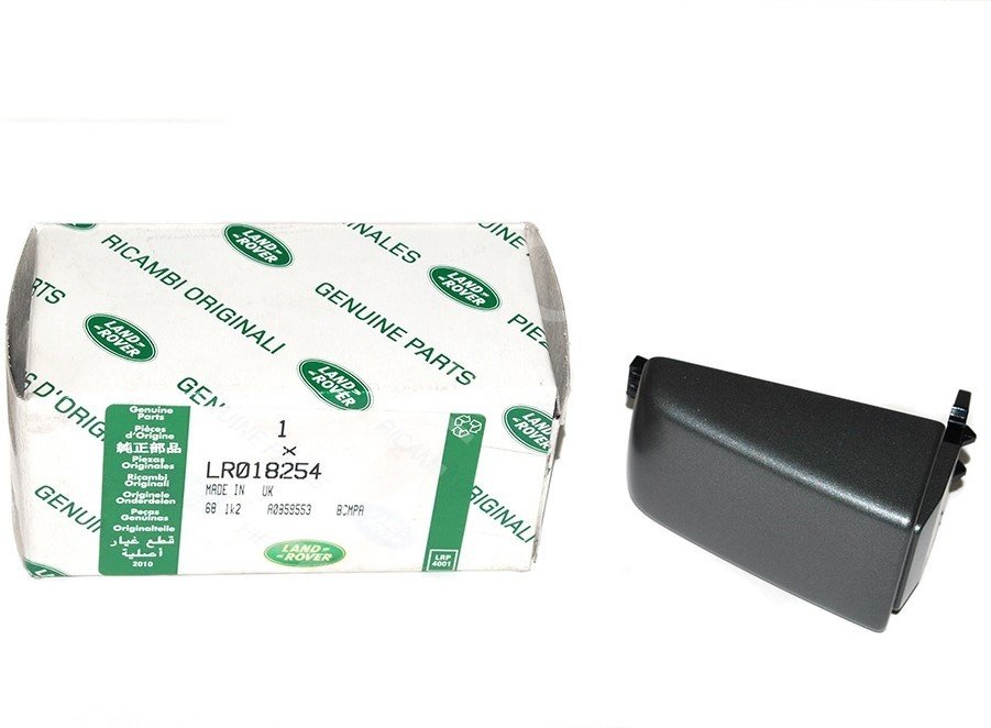 Dış Kapı Kolu Kilit Kapağı LR018254