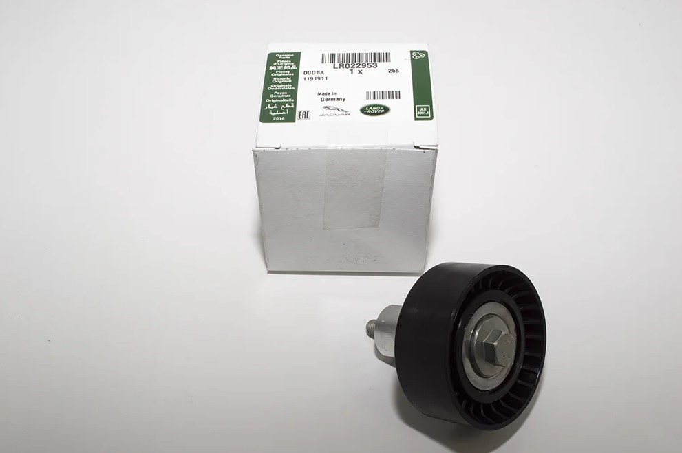 LR022953 Avara Kasnak Orijinal
