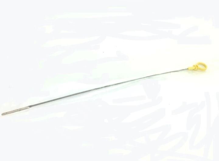 Yağ Çubuğu LR024967