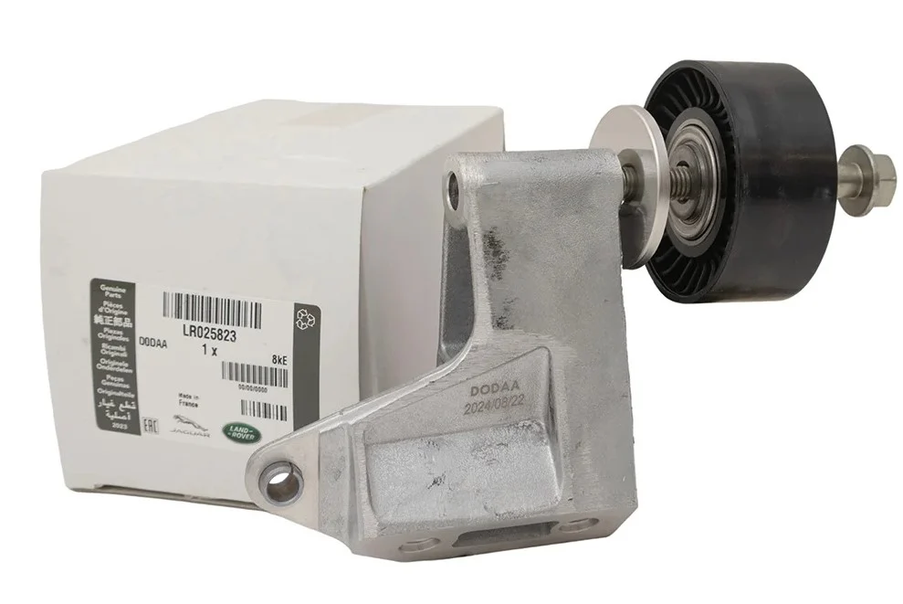 LR025823 Avara Kasnak ve Braketi