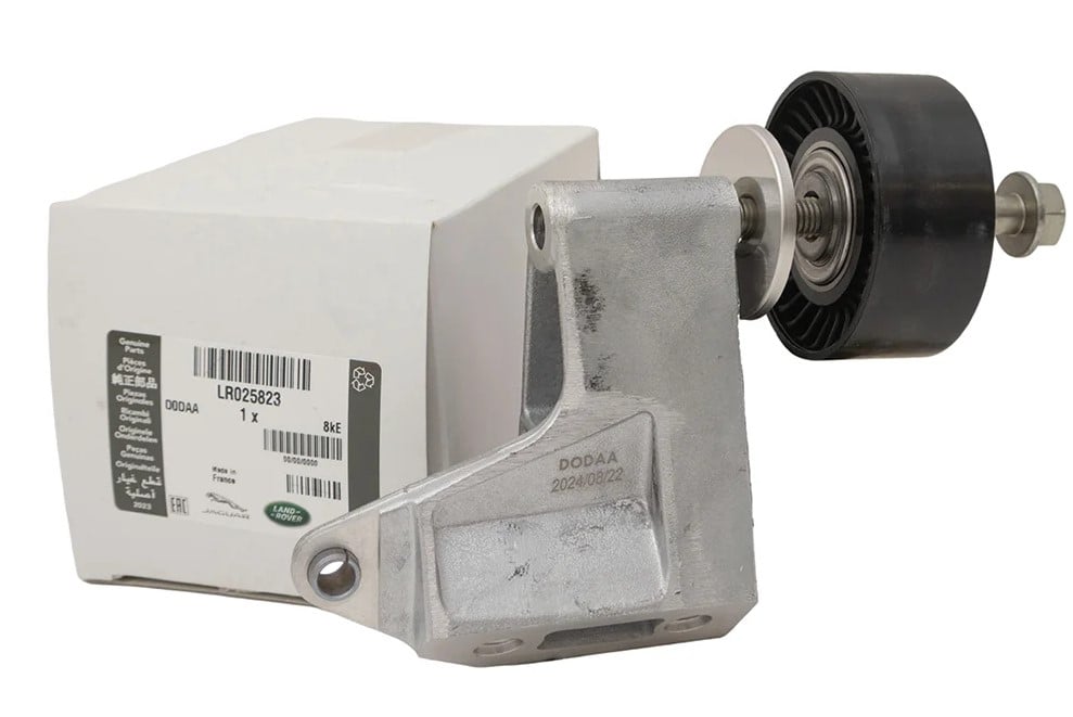 LR025823 Avara Kasnak ve Braketi