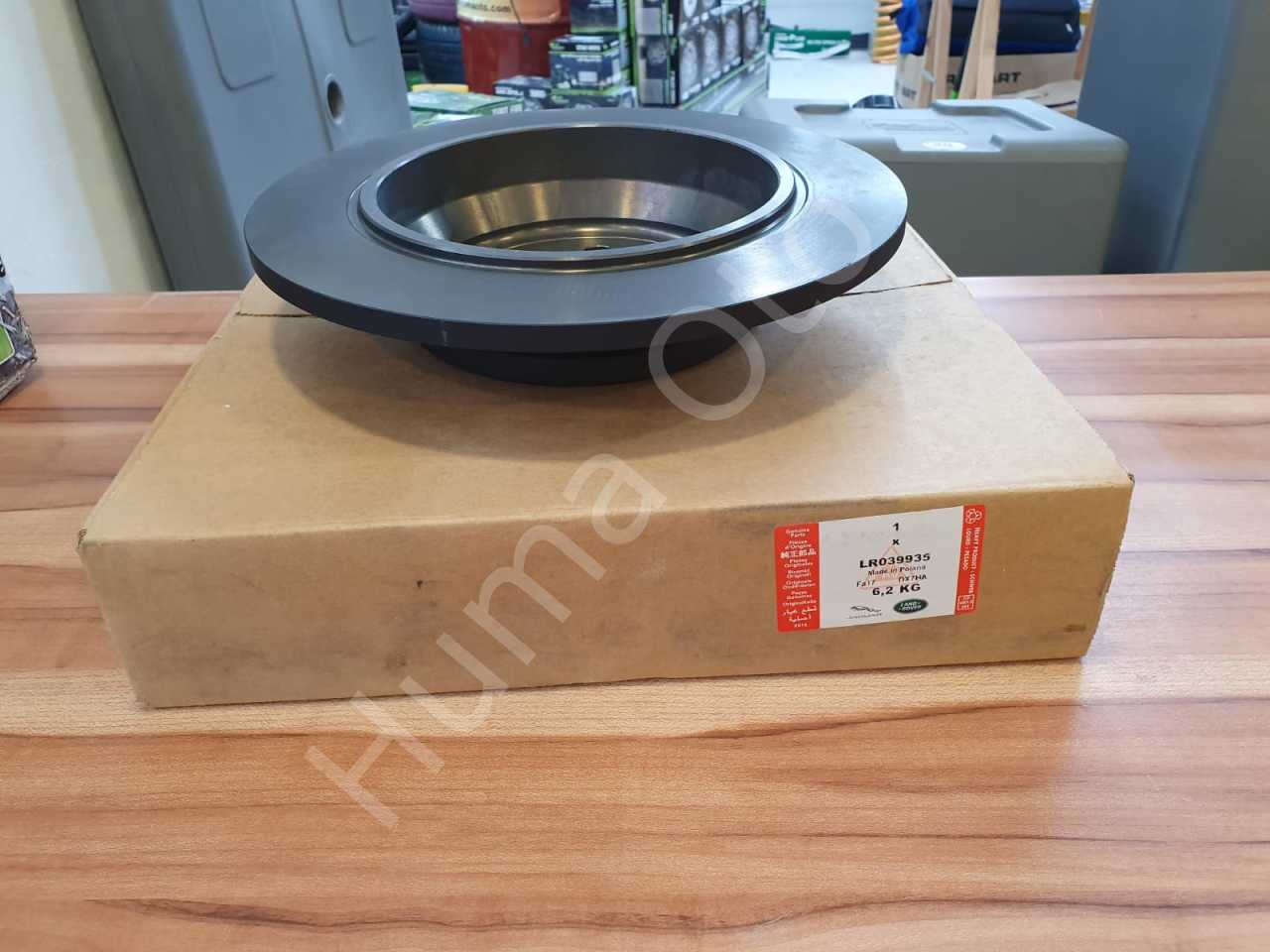 Freelander 2 Arka Fren Diski LR039935