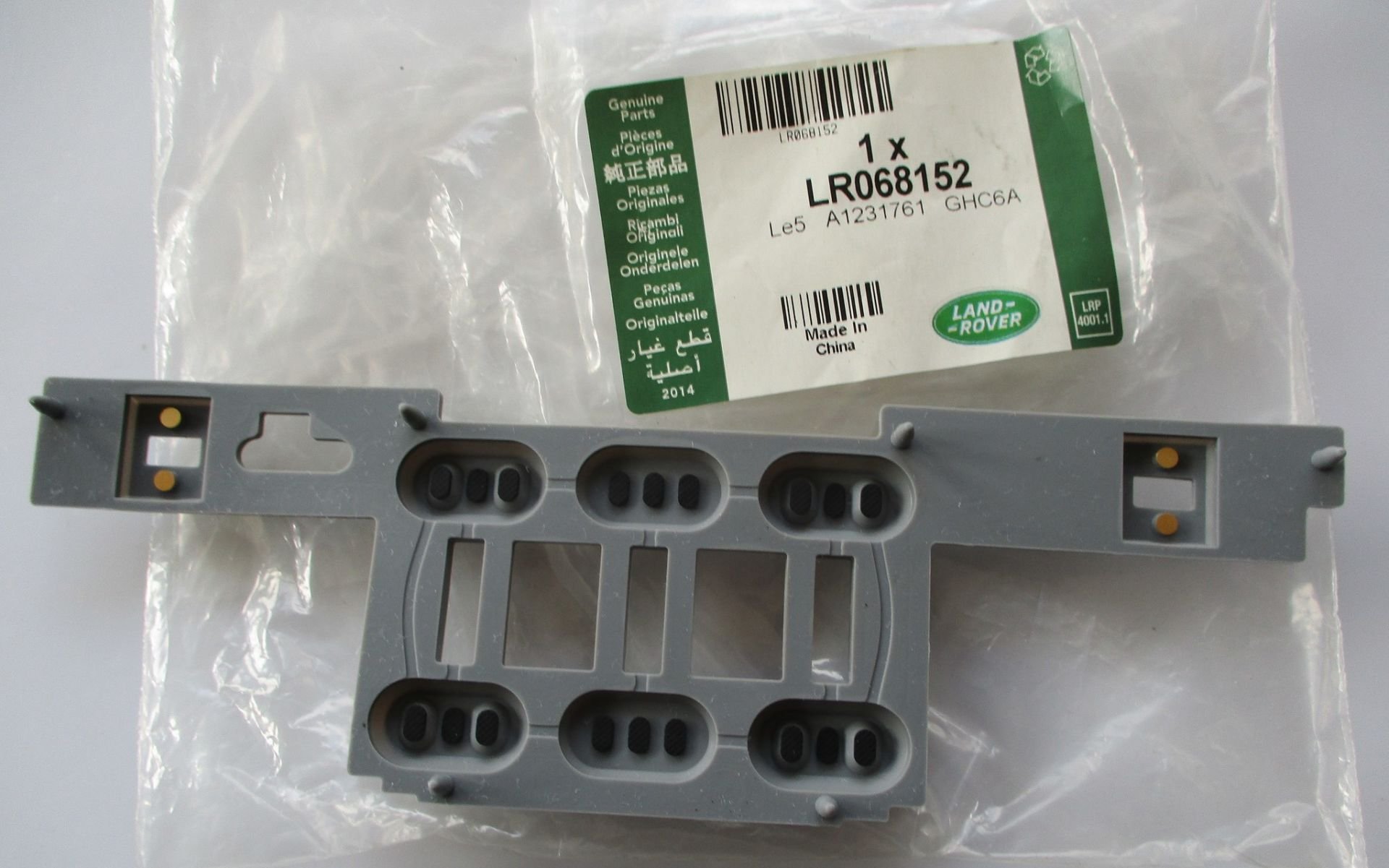 LR068152 Tavan Lamba Kiti Range Rover