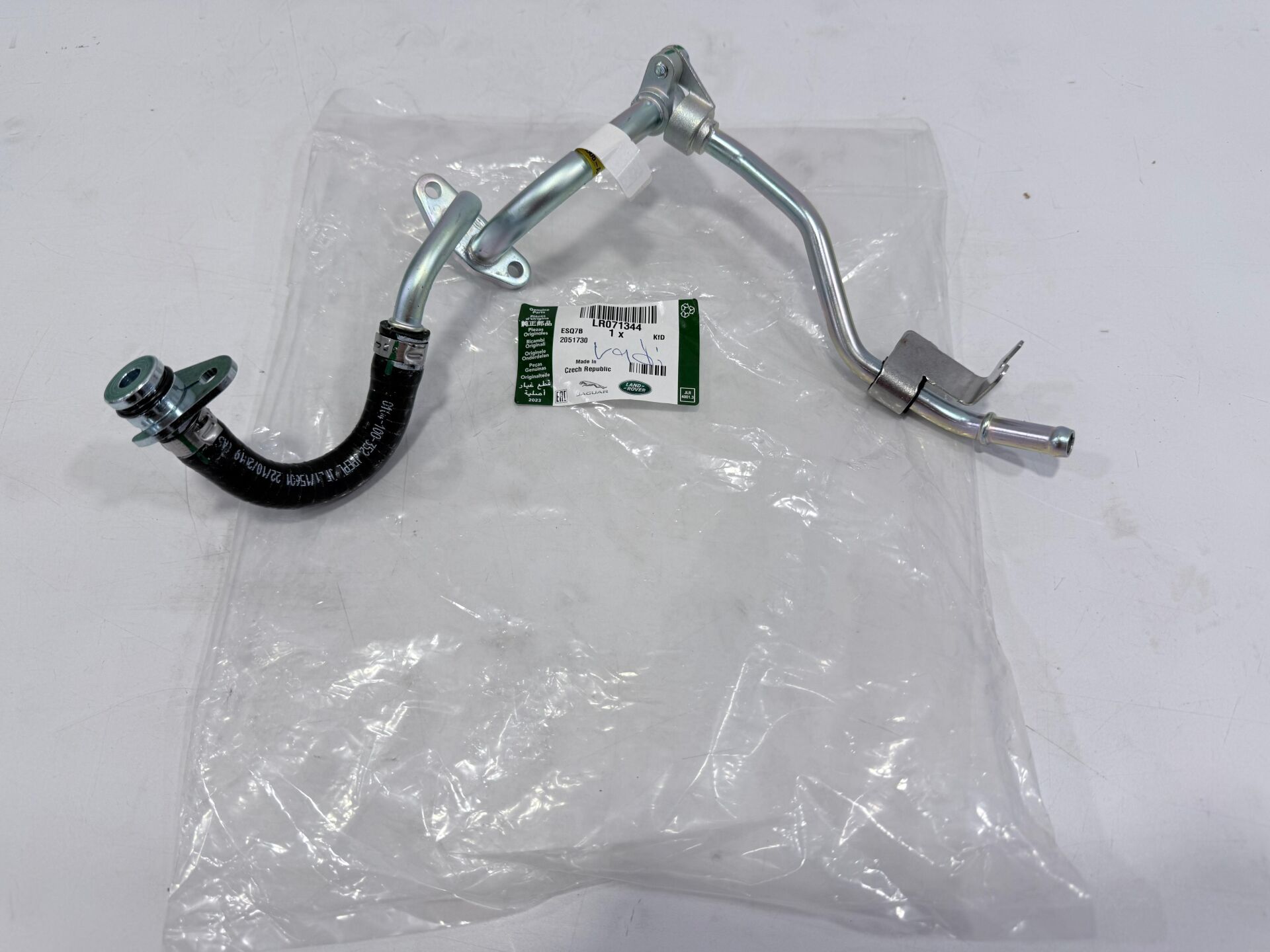 LR071344 Turbo Soğutma Hortum ve Borusu