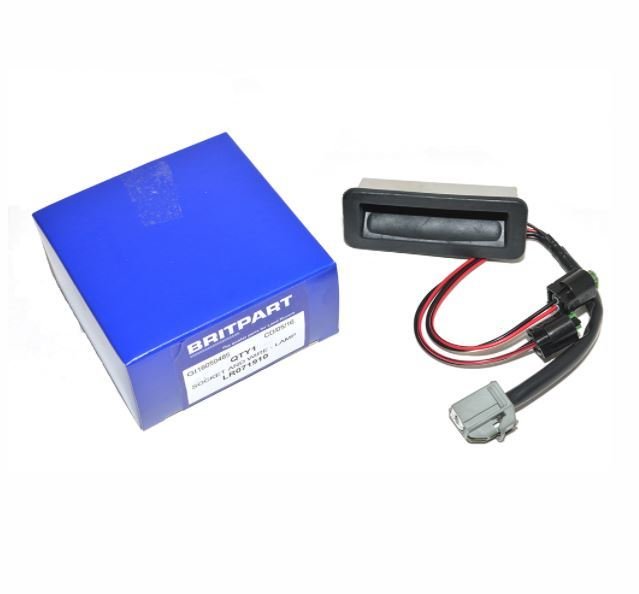 Discovery 4 Bagaj Açma Anahtarı LR071910