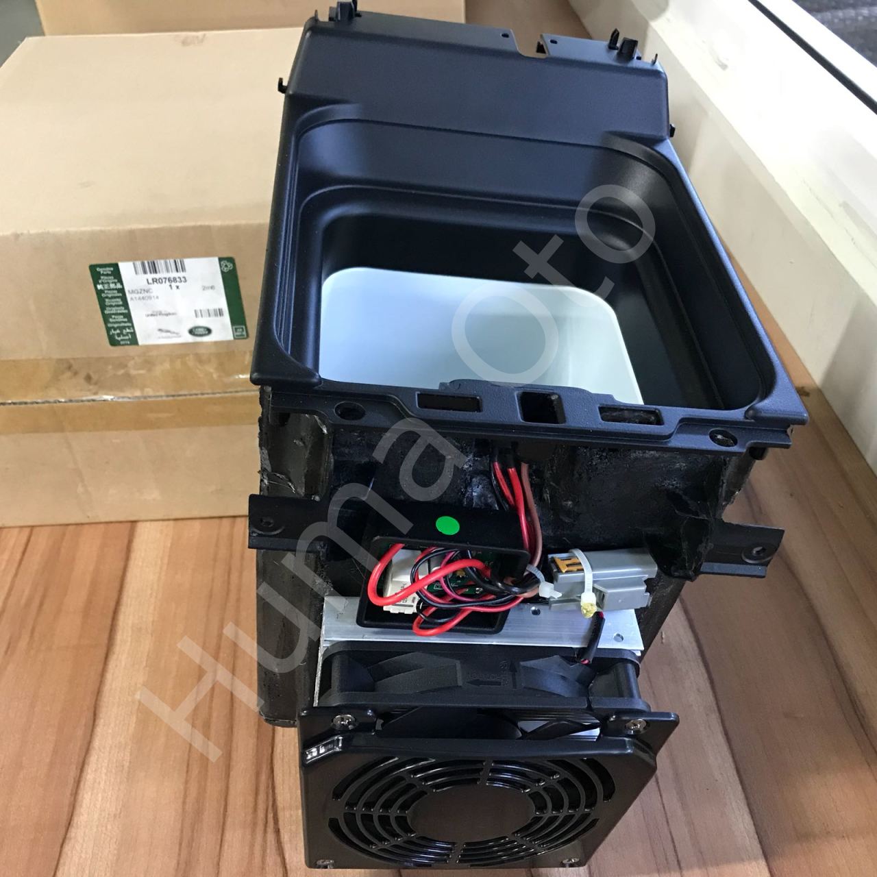 Soğutucu Konsol LR076833