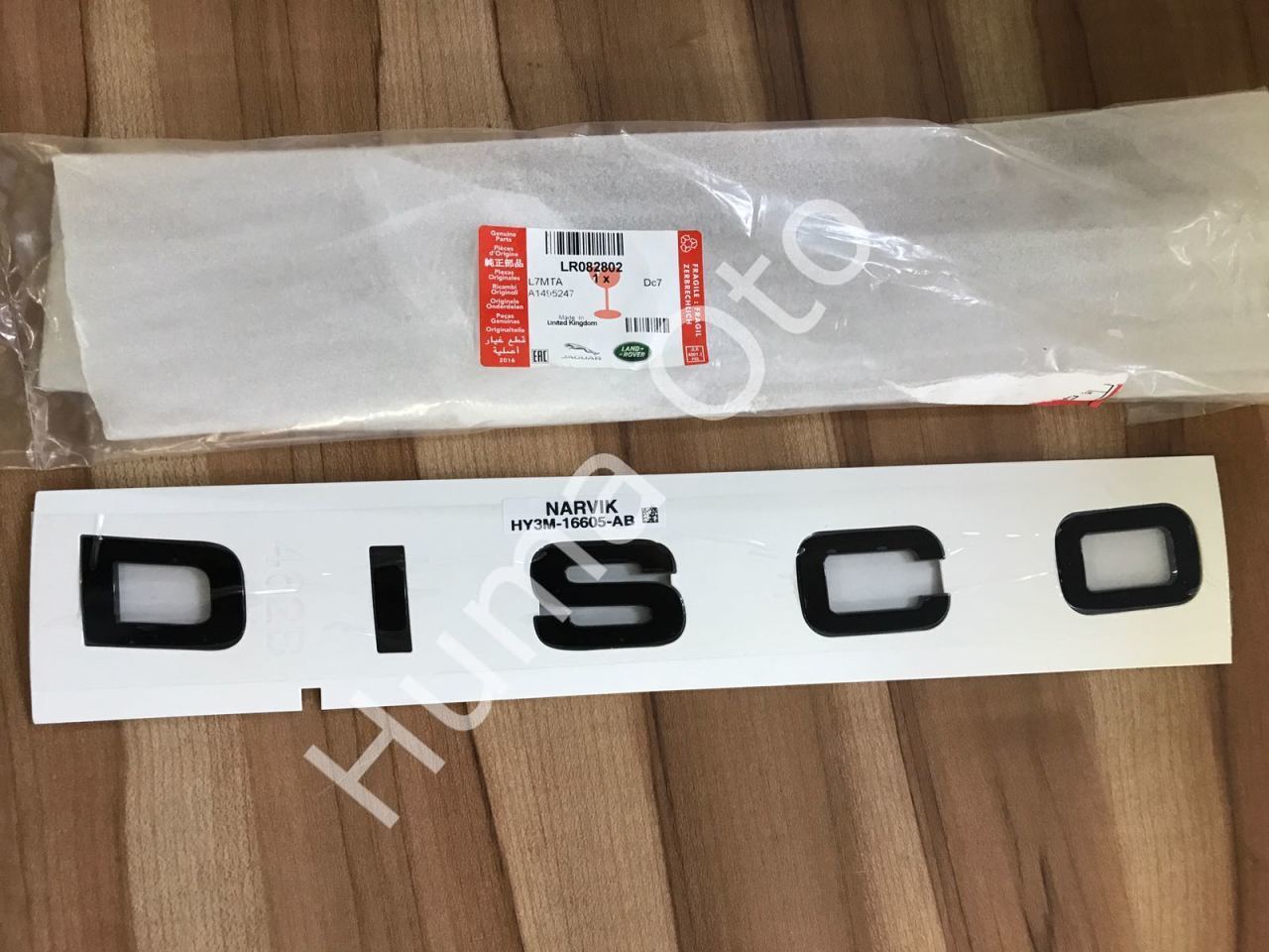 LR189126 LR082802 Kaput Yazısı DISCO Discovery 5