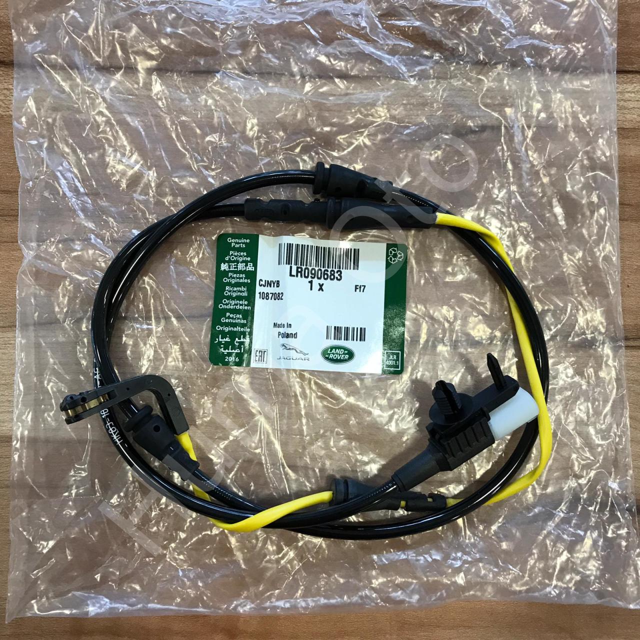 Range Rover Velar Ön Fren İkaz Fişi LR090683