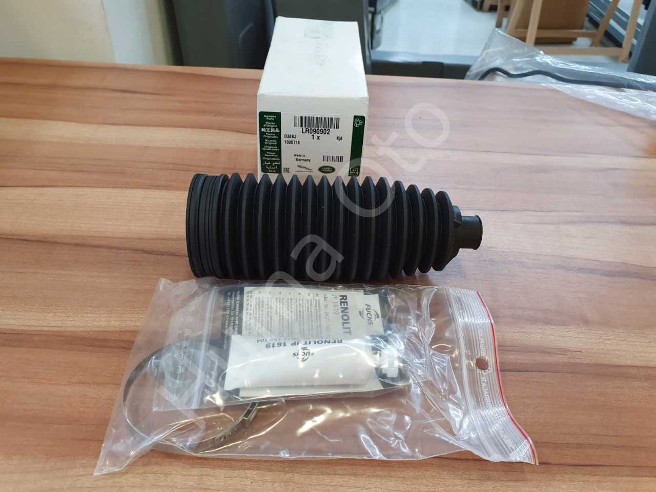 Velar Rot Körüğü LR090902