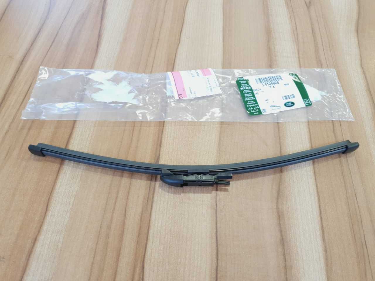 Range Rover Velar Arka Silecek Silgisi LR104005 Orijinal