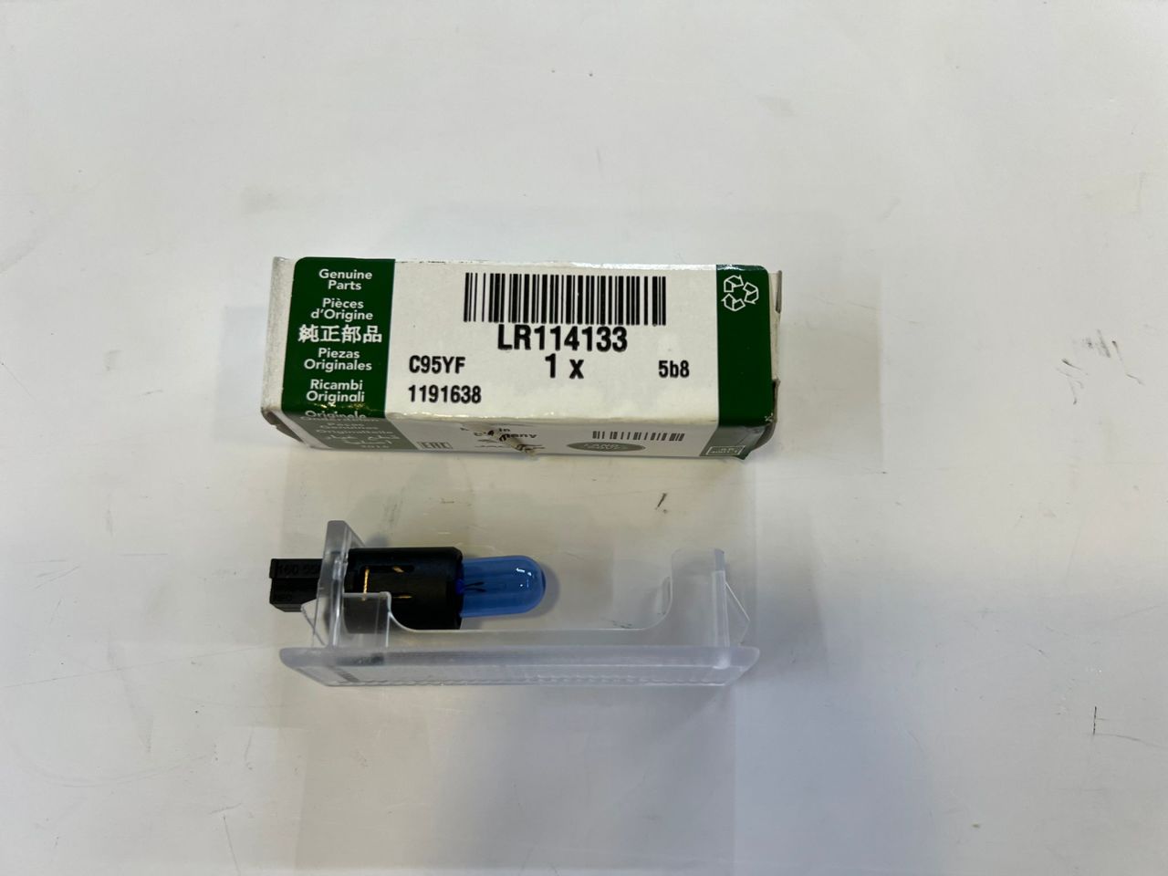LR114133 Kapı Altı Lambası Ön veya Arka Range Rover
