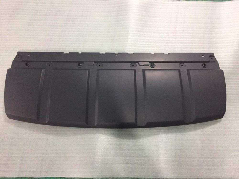 Range Rover Ön Tampon Alt Kapak LR117512