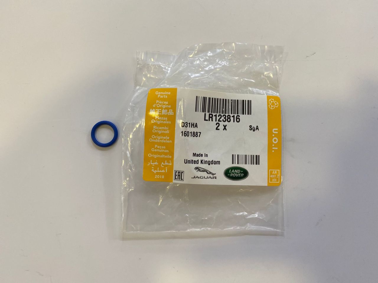 Range Rover Defender Turbo O-Ring LR123816