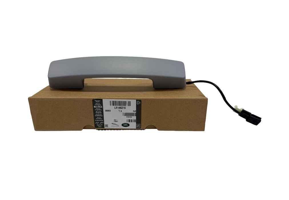 LR146216 Kapı Açma Kolu Dış Bagaj Defender