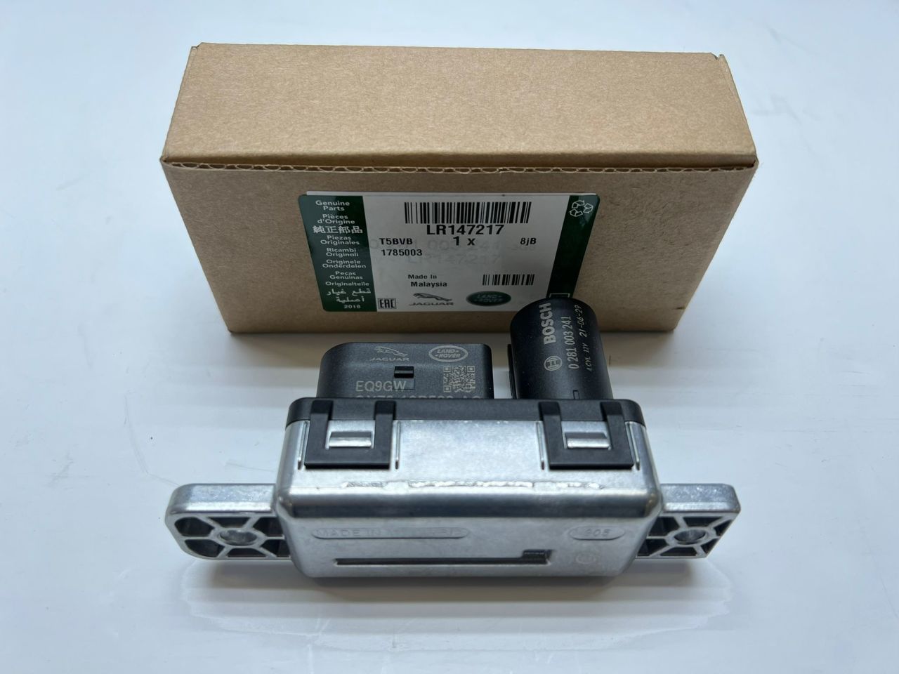 LR147217 LR125948 T2H51070 T2H42156 Kızdırma Bujisi Rölesi