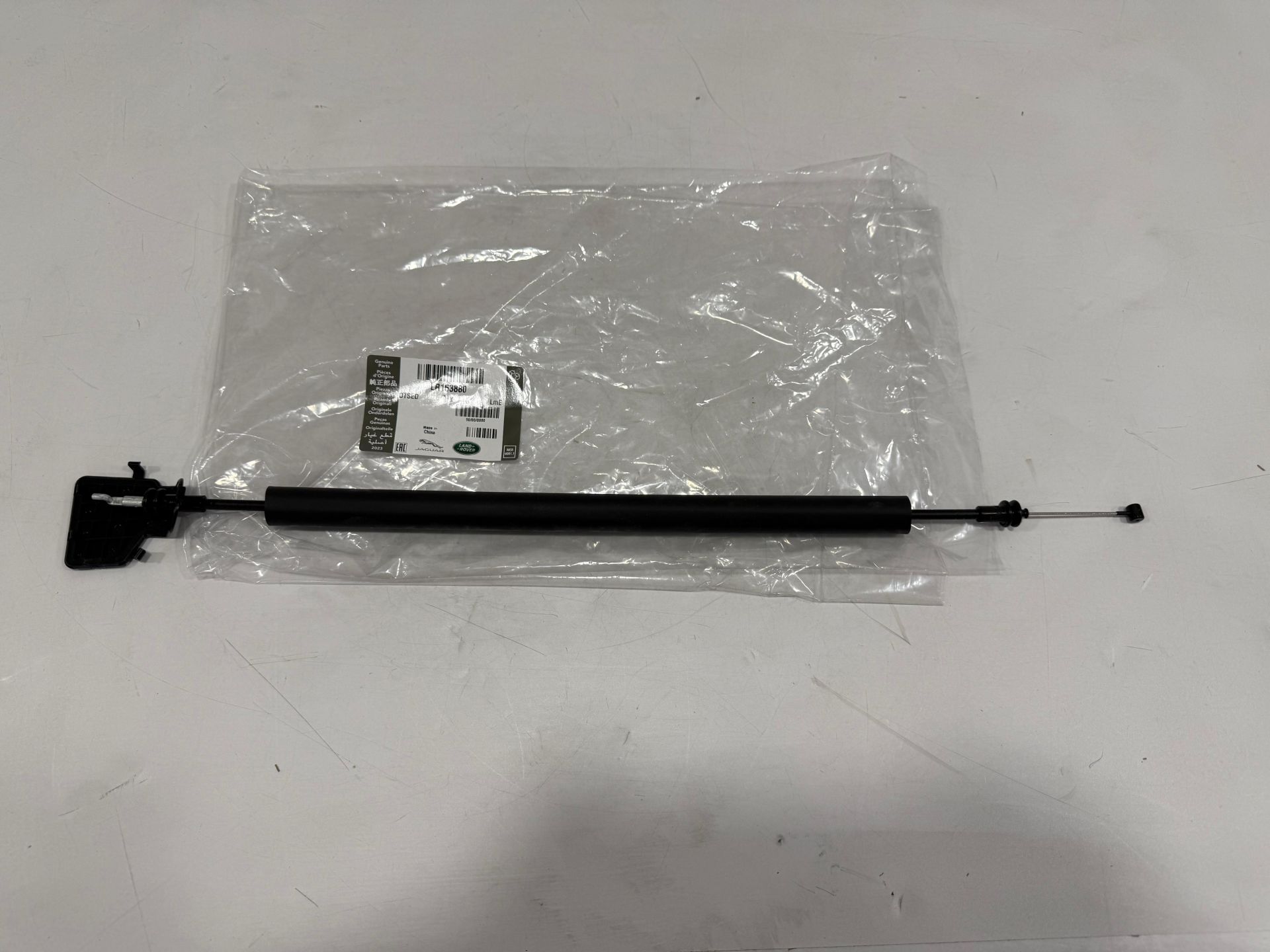 LR163880 Kapı Açma Teli Defender
