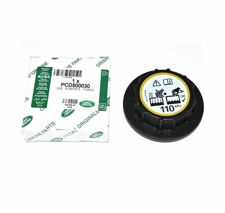 PCD500030 PCD000090 Radyatör Su Deposu Kapağı Orijinal