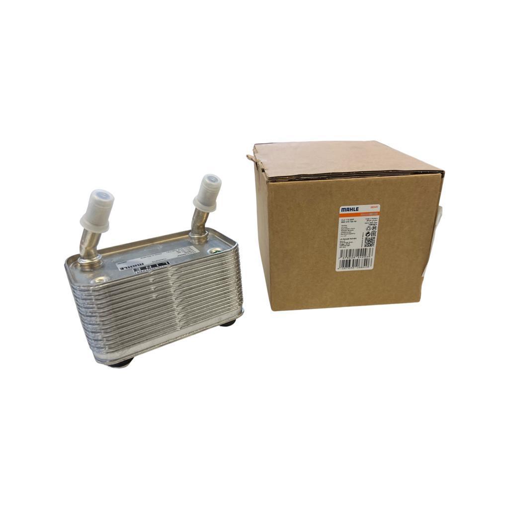 PFD000020 Şanzıman Yağ Soğutucu 4.4 V8 Benzinli Behr Range Rover