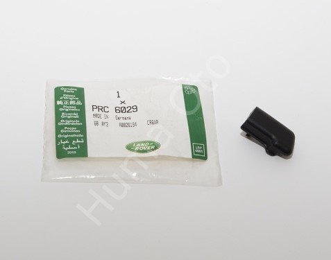 Range Rover Classic RRC Koltuk Ayar Kolu PRC6029