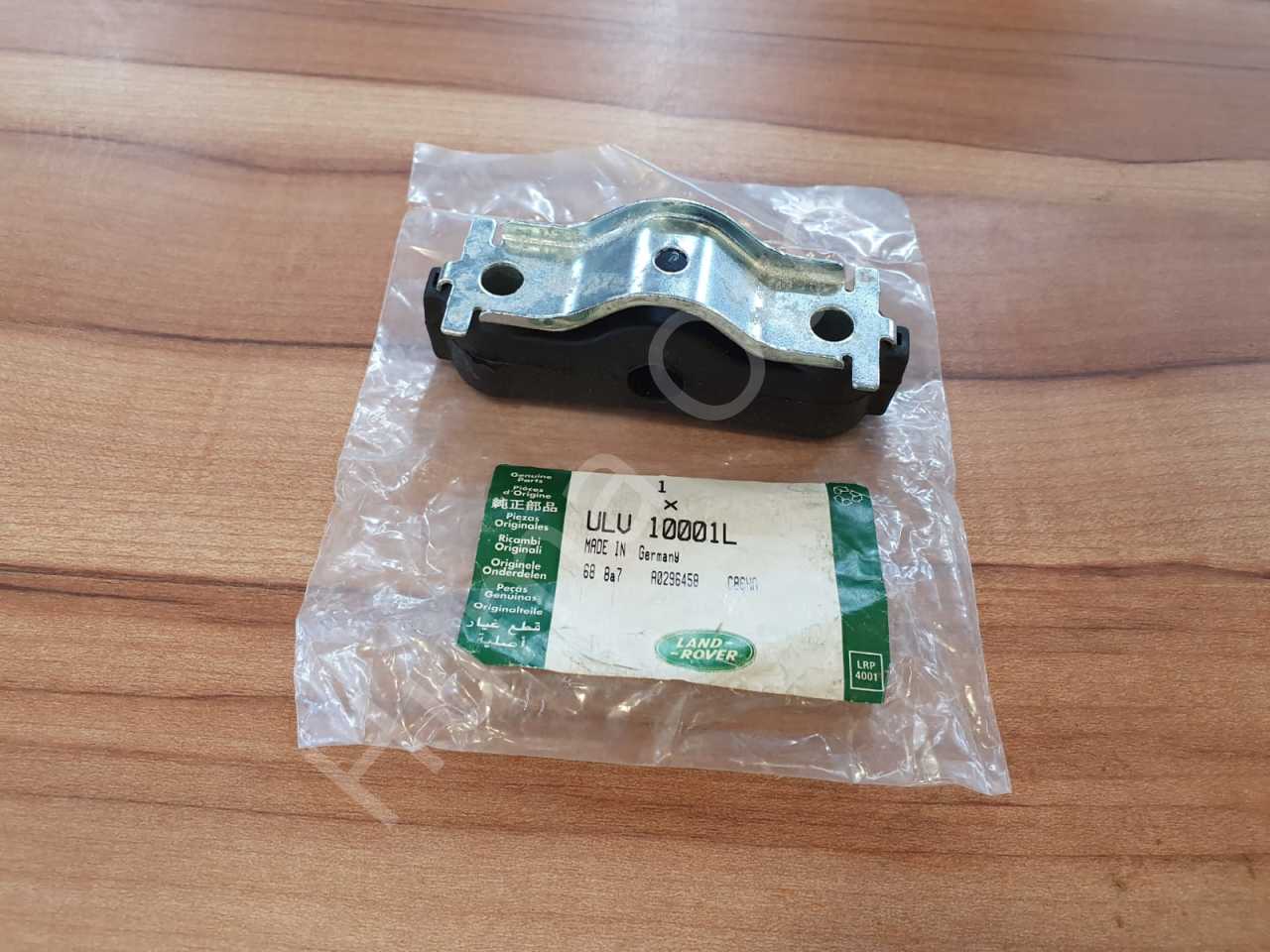 Lastik Braket ULV10001L