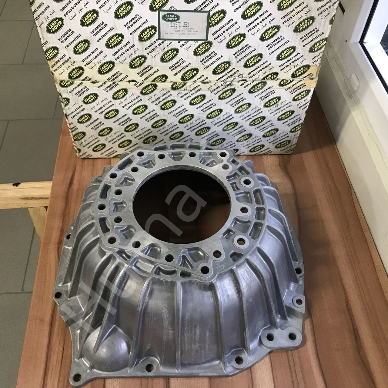 Volan Muhafazası STC1581