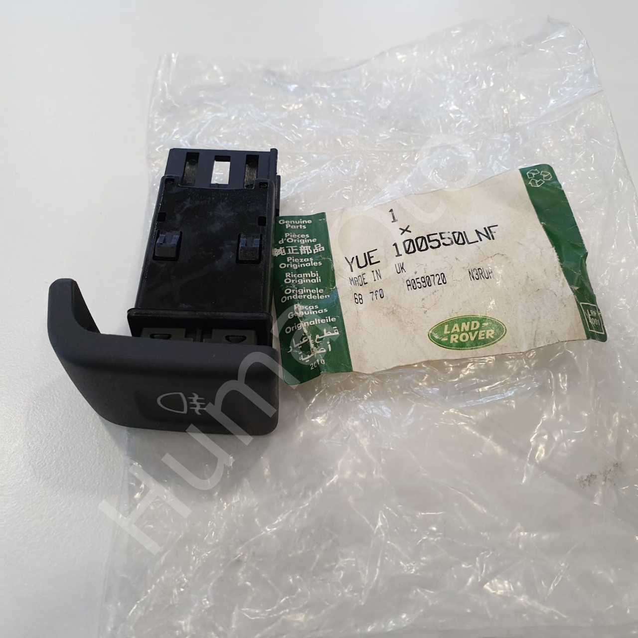 Arka Sis Anahtarı YUE100550LNF