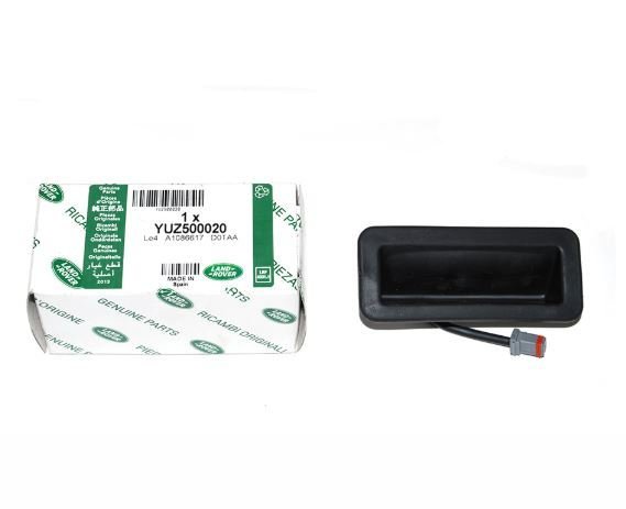 Range Rover Sport Bagaj Açma Anahtarı YUZ500020